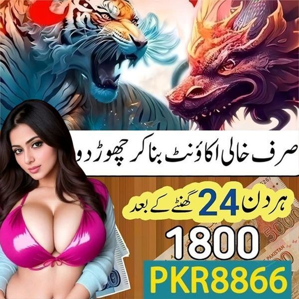 luckybet