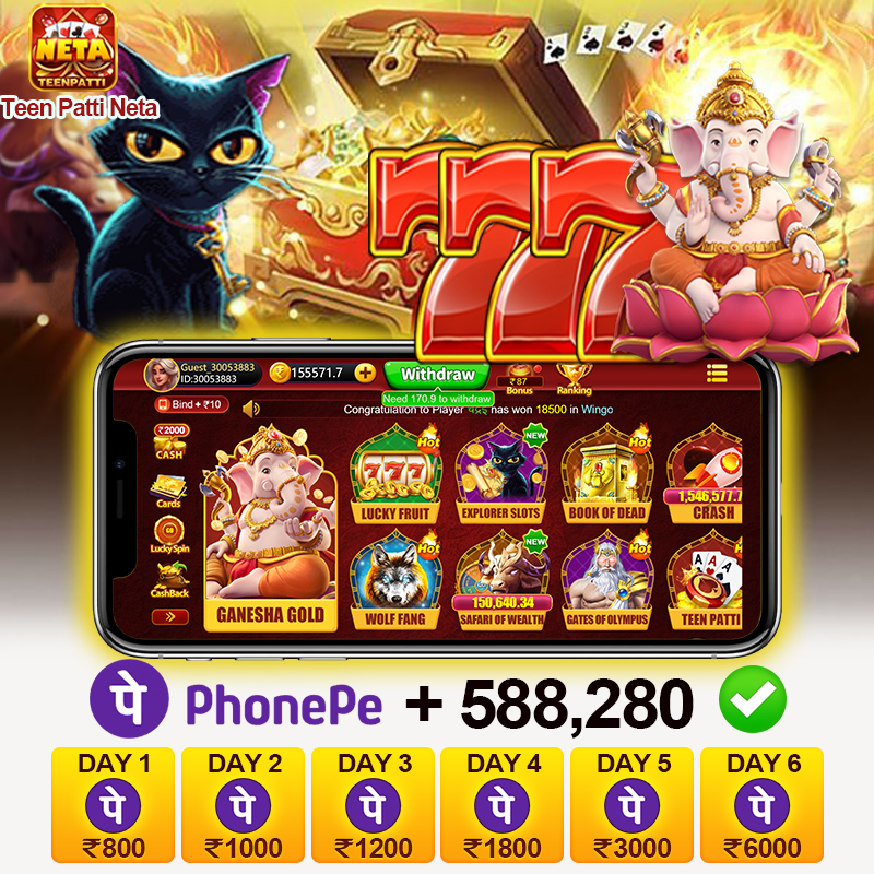 luckybet