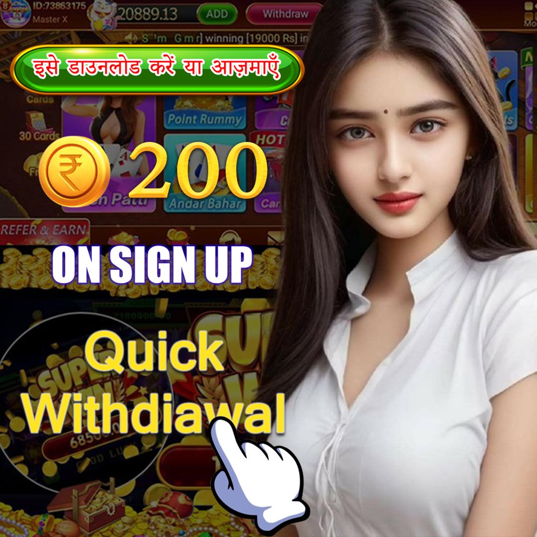 luckybet
