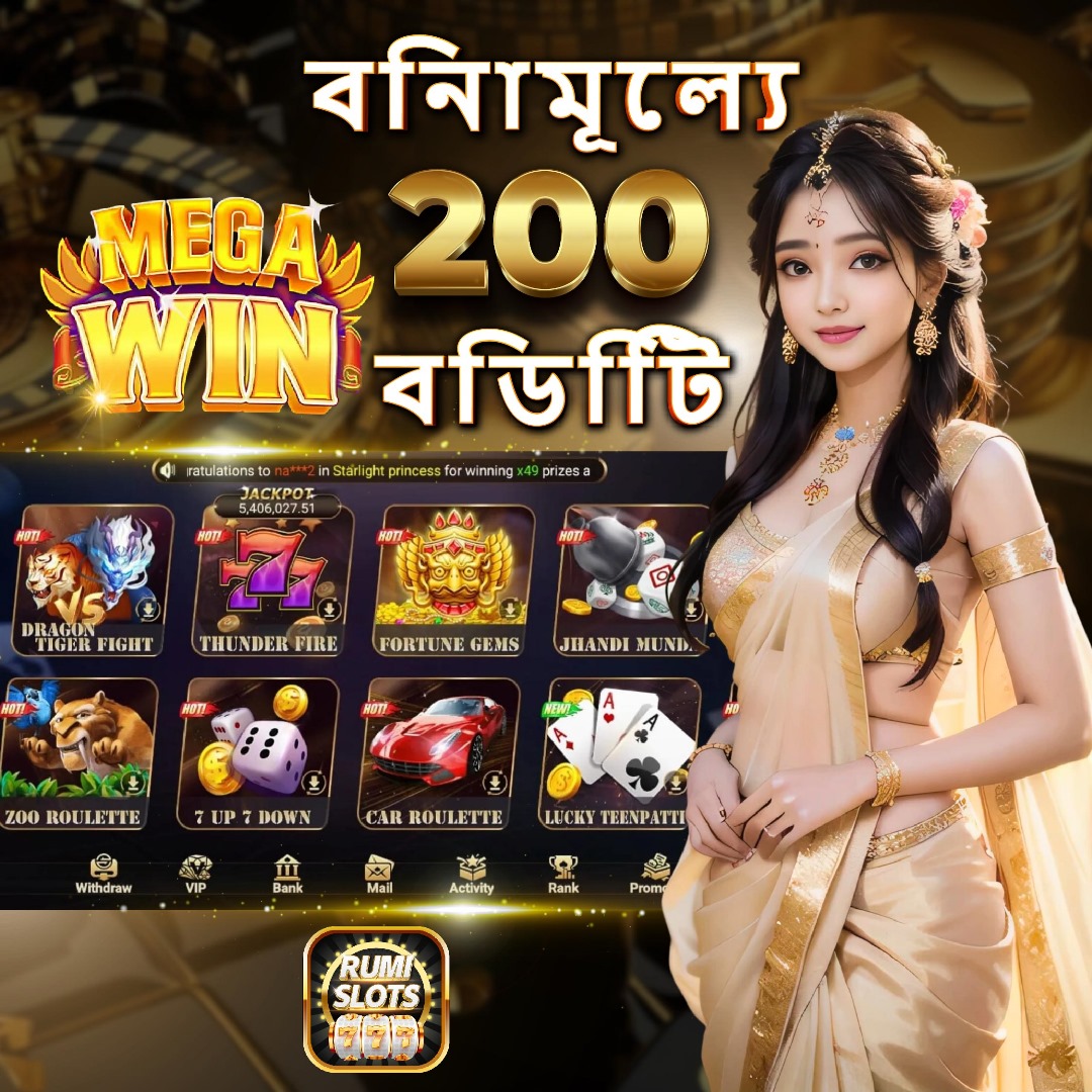 luckybet