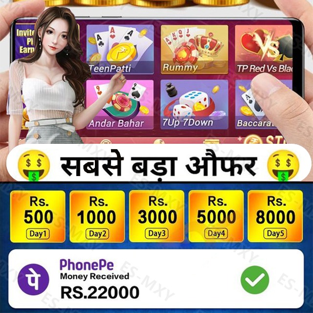 luckybet