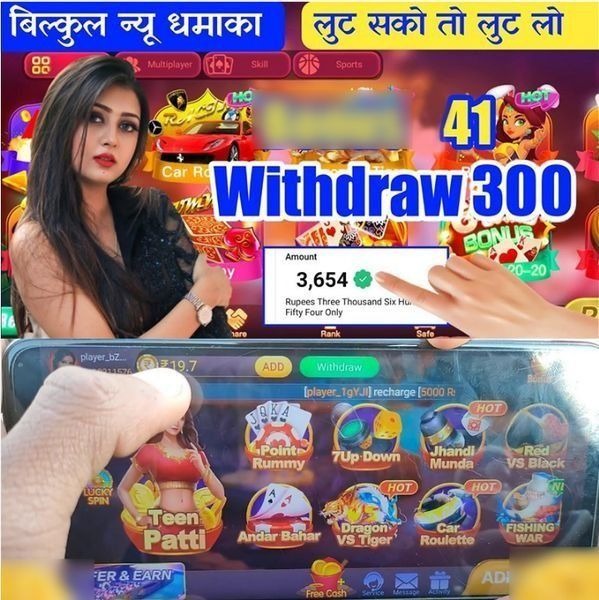 luckybet